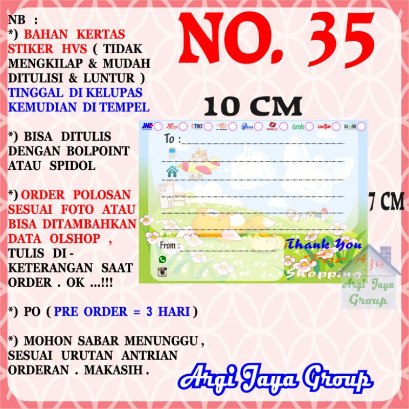 

Stiker HVS - Stiker Pengiriman - Sticker Alamat Olshop Murah Nomer 35 - 10x7cm