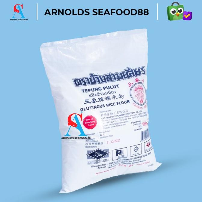 

tepung ketan Thailand pulut 500g / tepung pulut Thailand Erawan