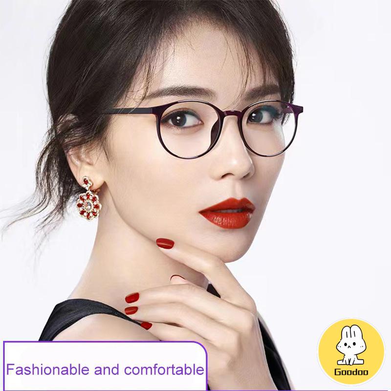 Fashion Kacamata Optik Cahaya Anti-Biru Plastik HD Ultra-ringan -Doo