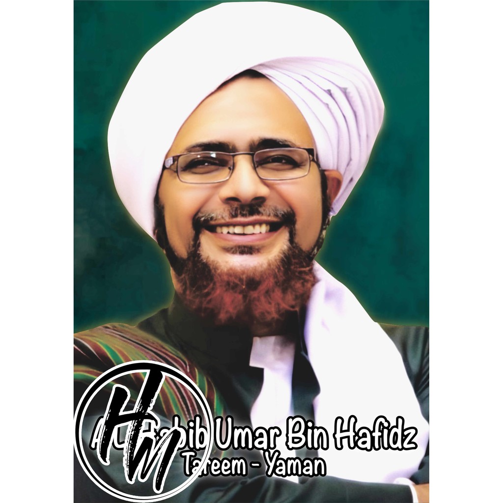 Foto Habib Umar 2/ Foto Ulama