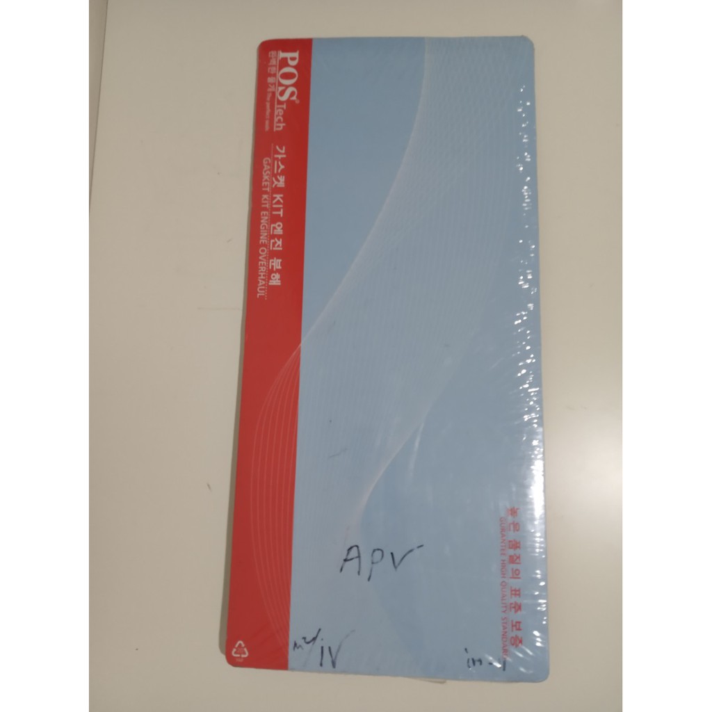 Packing full set gasket Suzuki APV 11402-61880 Pos