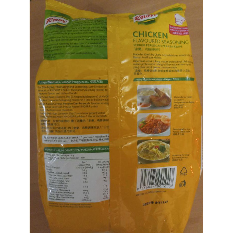 

New Arrival - Knor Kaldu Ayam 1 Kg Refill / Knorr Penyedap Rasa Ayam Malaysia