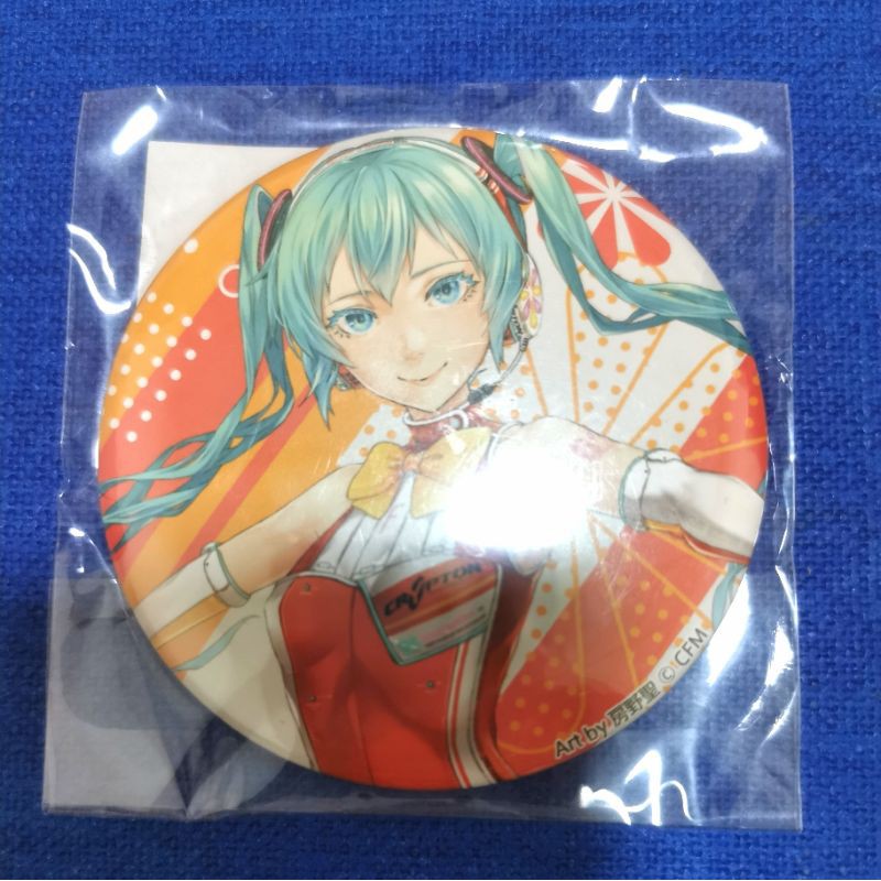 Hatsune Miku Big Can Badge