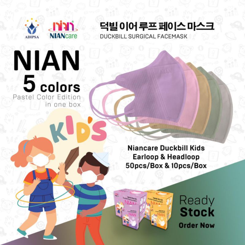 Masker Medis Nian Care Duckbill Hijab Headloop KIDS ANAK - MIX PASTEL