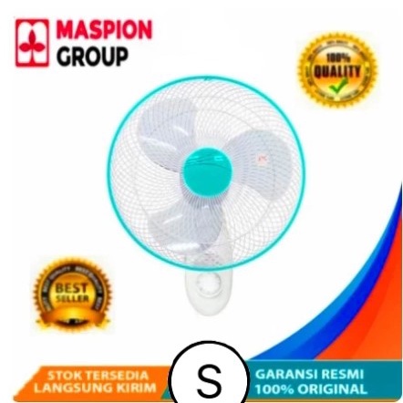 Kipas Angin Dinding Maspion 12 inch Terbaru dan Termurah