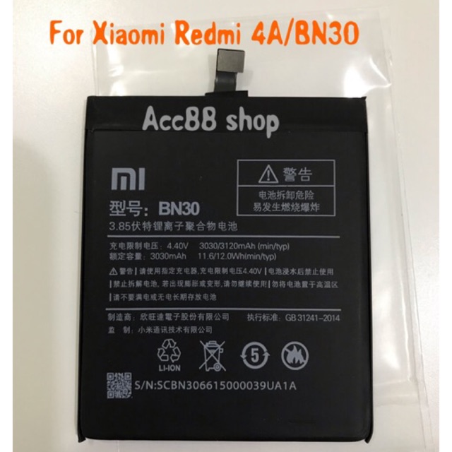 Batre battery batere baterai original Xiaomi BN30/Redmi 4A Acc