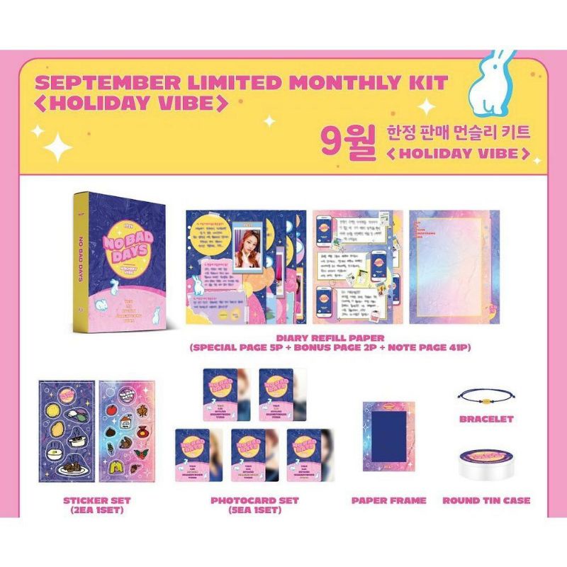 [DP] NBD NO BAD DAYS ITZY SEPTEMBER