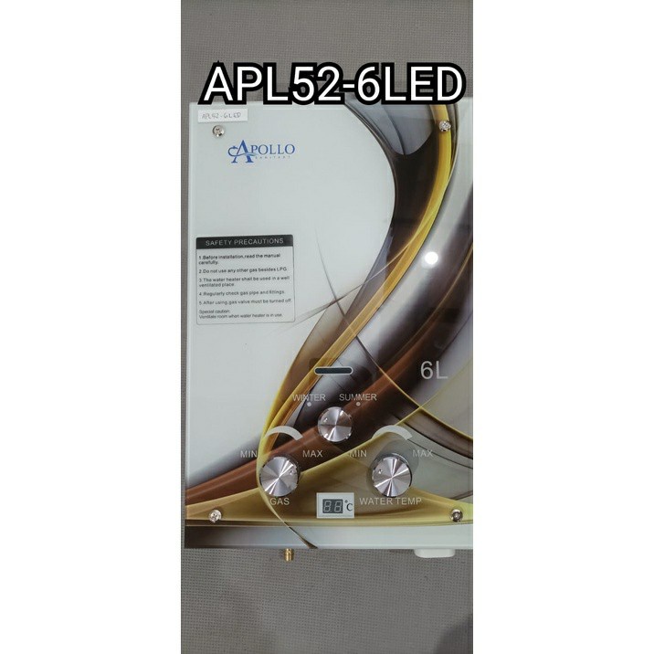 APOLLO WATER HEATER GAS APOLLO APL
