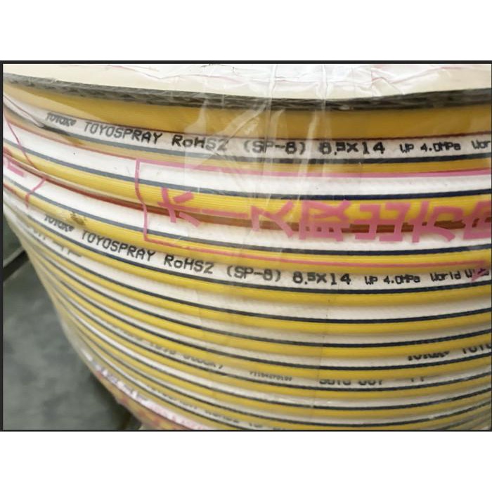 Selang Angin Toyox / Selang Kompresor / ToyoSpray PVC ROLL 5/16"