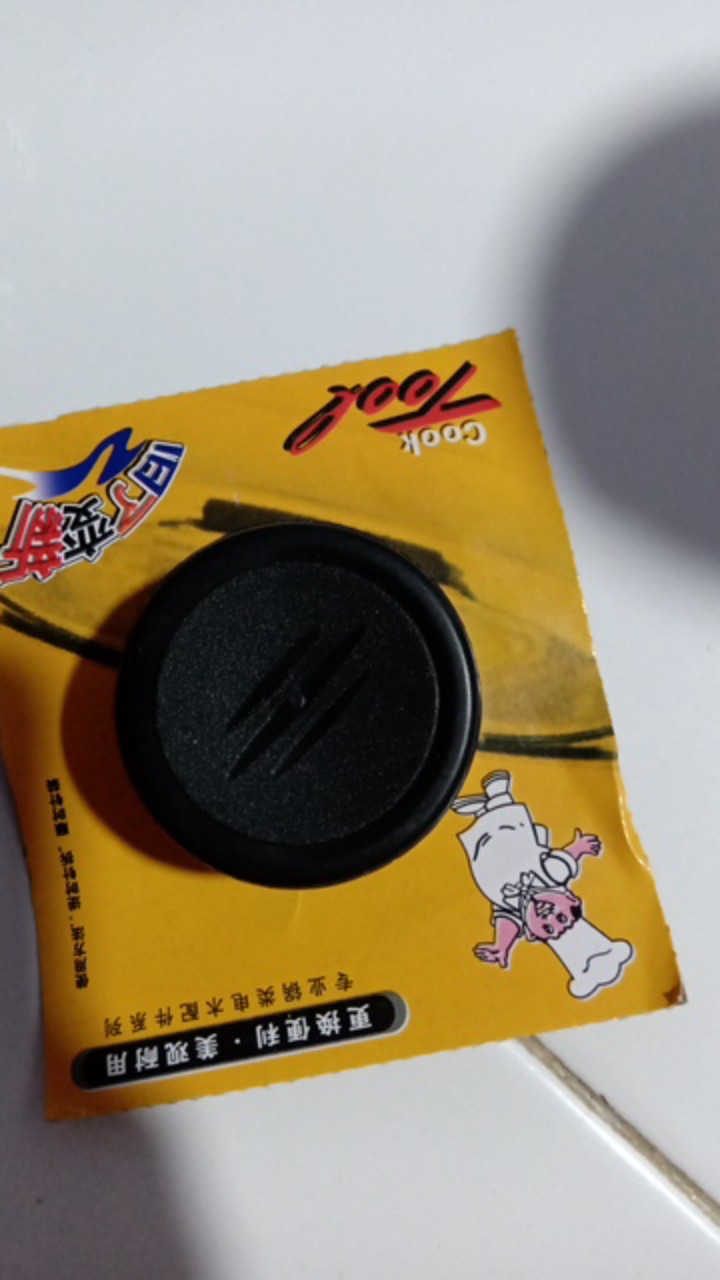 [fafi] Pegangan Tutup Panci Bahan Stainless Plastik Makassar