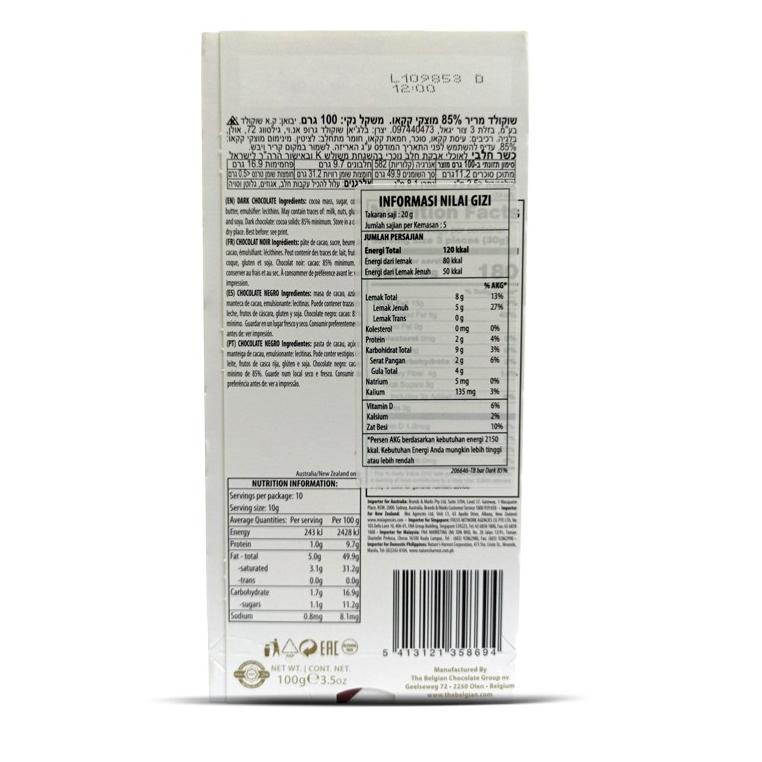 

Spesial Discount || QnV The Belgian Dark Chocolate Bar 85% ||Di@sini@tempatnya