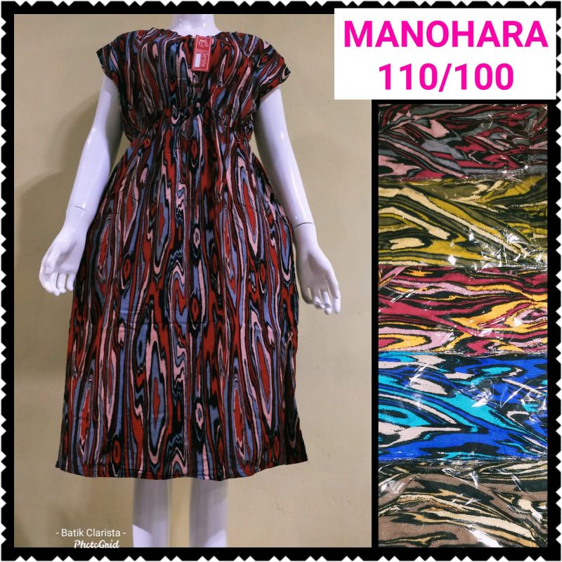 DASTER MANOHARA RAYON/DASTER KERUT RAYON/DASTER BALI  RAYON
