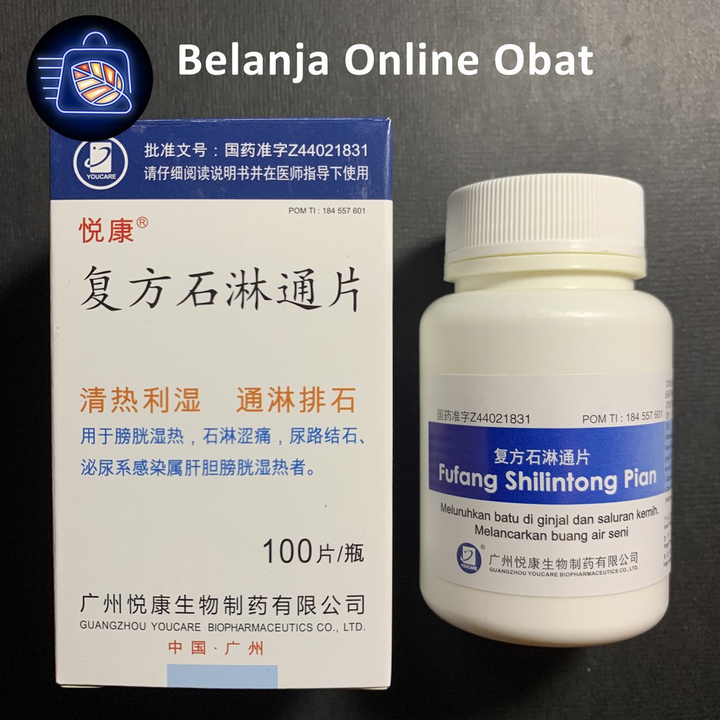 Original fufang shilintong pian obat batu ginjal tanpa operasi herbal cina tradisional aman