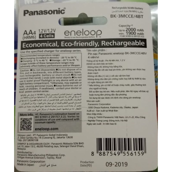 BATERAI Recharger eneloop panasonic ORIGINAL 2000mh a2 isi 4 1.2v