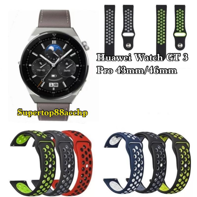 Tali Jam Strap Huawei Watch GT3 (42mm) (46mm) GT 3 Pro (43mm) (46mm) GT 3 SE - Nike Rubber Silikon Sporty