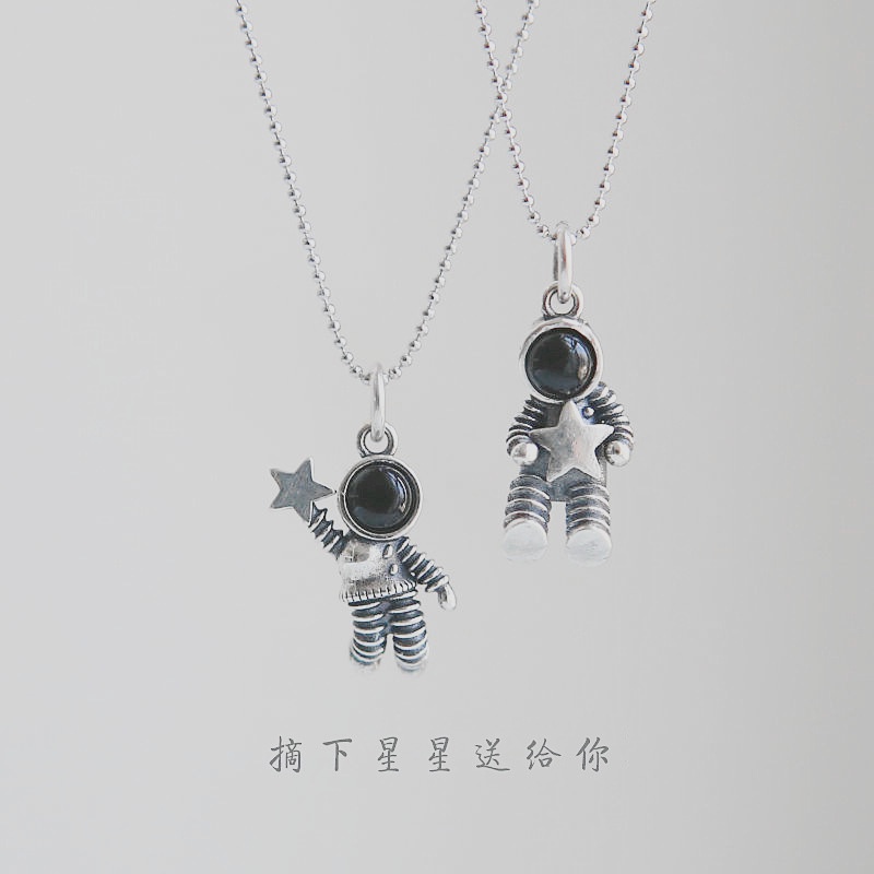 Memilih XINGX hadiah untuk Anda astronot titanium baja beberapa kalung Korea INS spaceman liontin ke