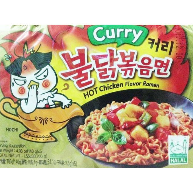 

Ready Stok Mie Samyang Curry Ramen Logo Halal