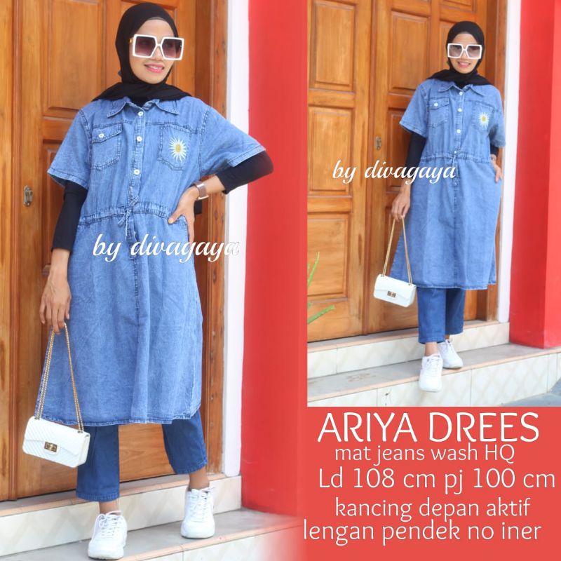 DREES LENGAN PENDEK NO INER