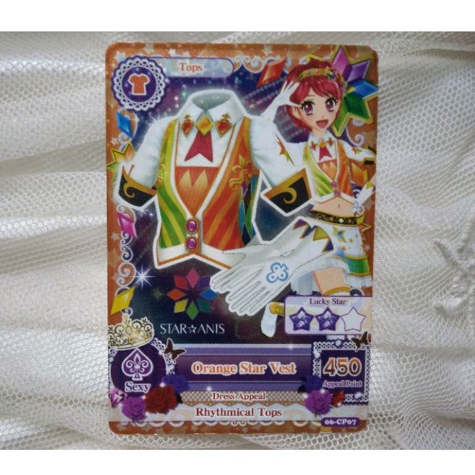 [Aikatsu Card] Star☆Anis - Orange Star Vest