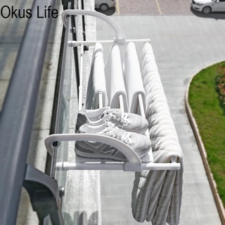 TERBARU RAK HANDUK BALKON RAK SEPATU JEMURAN PAKAIAN TERBARU RAK HANDUK BALKON RAK SEPATU JEMURAN PAKAIAN