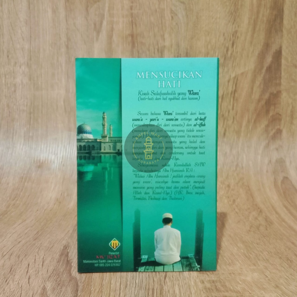 Mensucikan Hati Tazkiyah - Mujizat