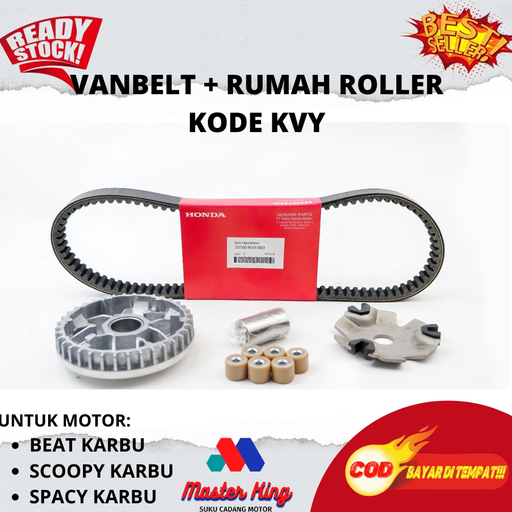 VanBelt Vario Karbu | Vanbelt Vario 110 Karbu | Paket Vanbelt Vario 110 Karbu | Vanbelt Vario Lama |