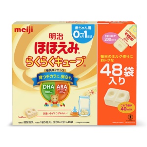 Susu Formula Jepang Meiji Hohoemi Raku Raku Cube (0-12bln)