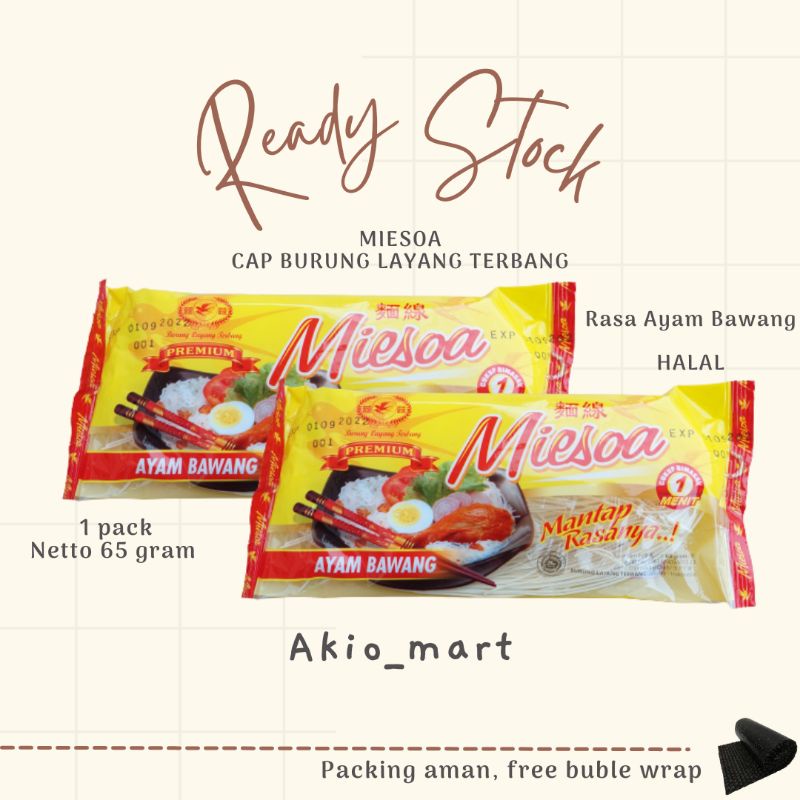 

Miesoa Misoa Cap Burung Layang Terbang / Misoa Instant Rasa Ayam Bawang