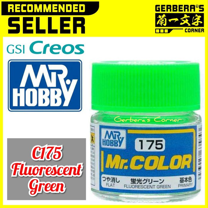 

Mr Color C175 Fluorescent Green - Mr. Hobby - Lacquer Paint