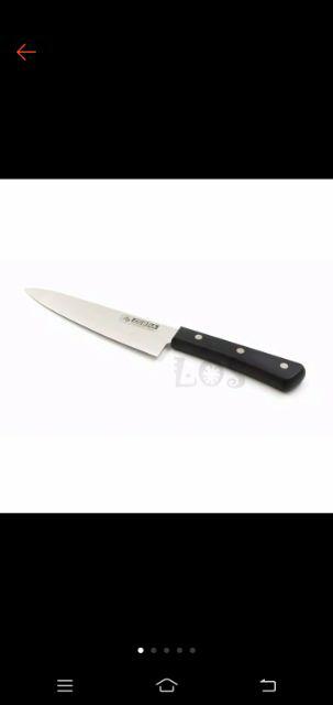 Pisau Dapur Zebra 7 100223 (00230.00026)