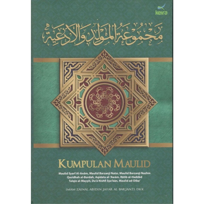 

Buku Kumpulan Maulid Majmuah Al-Mawalid Wa Al-Adaiyah | Keira