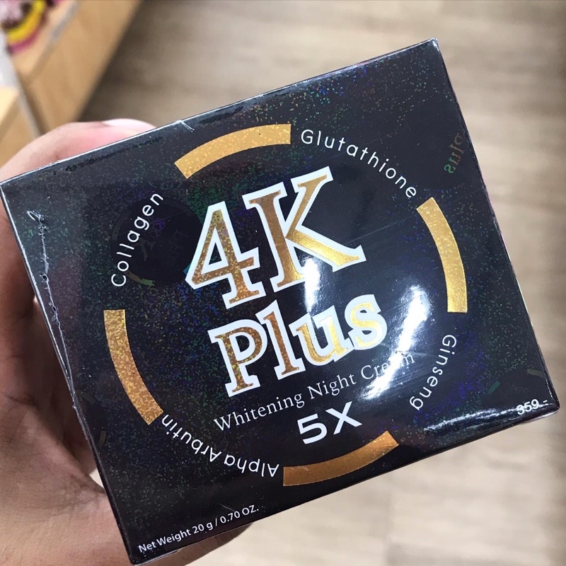 Whitening Night cream Day cream serum 4K