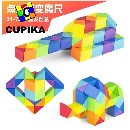 Rubik Diansheng Snake PUZZLE 24 36 48 60 72 84 96 108 120 144 240 3x3 ORIGINAL PER Kuat Montesori