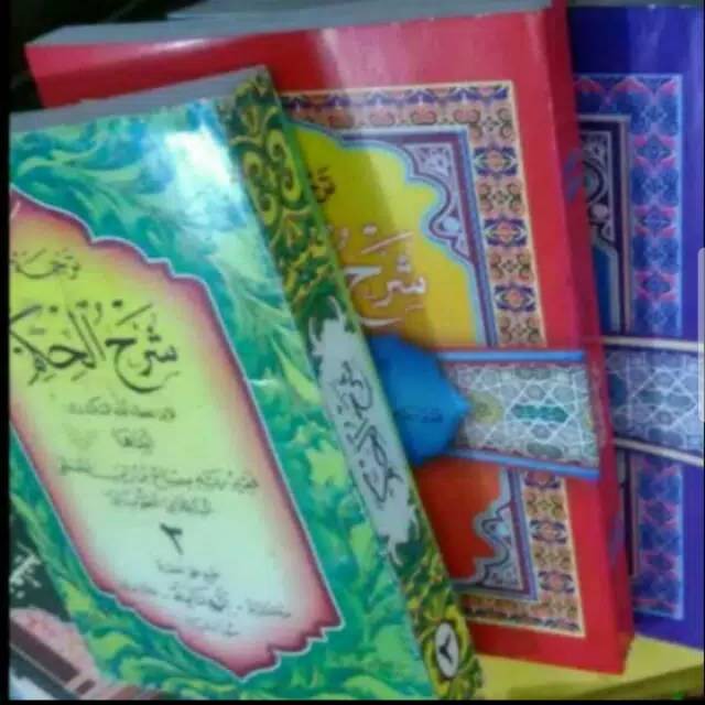 Syarah Kitab Al Hikam Ibnu Athailah Tasawuf Juz 1 Makna Jawa Pegon Lengkap