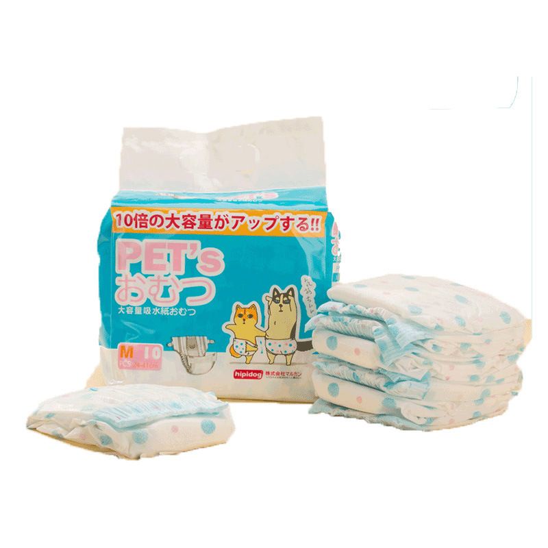 PH.Medan Pet Diaper / Pampers / popok kucing [XXS - XL]