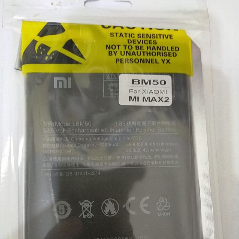 Xiaomi Mi Max 2 baterai battrey baterei batre Xiaomi Mi Max 2 BM50 ORIGINAL 100