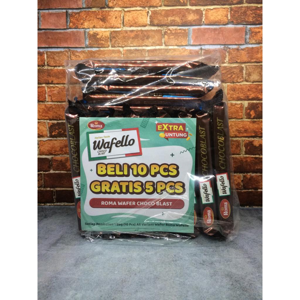 

WAFELLO 48grm (bonus 3pcs wafello 28grm)