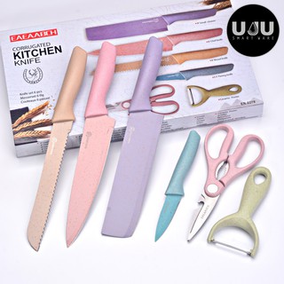 PISAU DAPUR / KITCHEN KNIFE SET 6 IN 1 | Shopee Indonesia