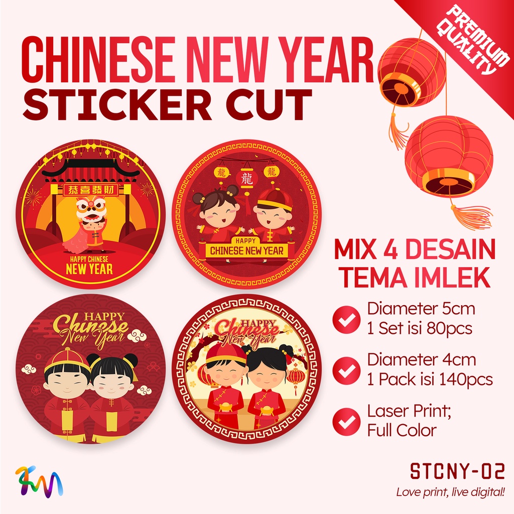 

Set Sticker Label Imlek | Custom Chinese New Year Sticker | STCNY-02