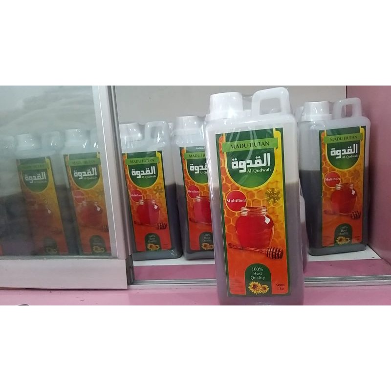 Madu Hutan - Madu Hutan Al Qudwah - ASLI - 1 KG