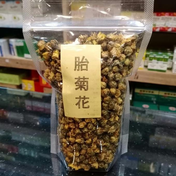 

baby chrysanthemum tea , teh kembang , bunga chrysant