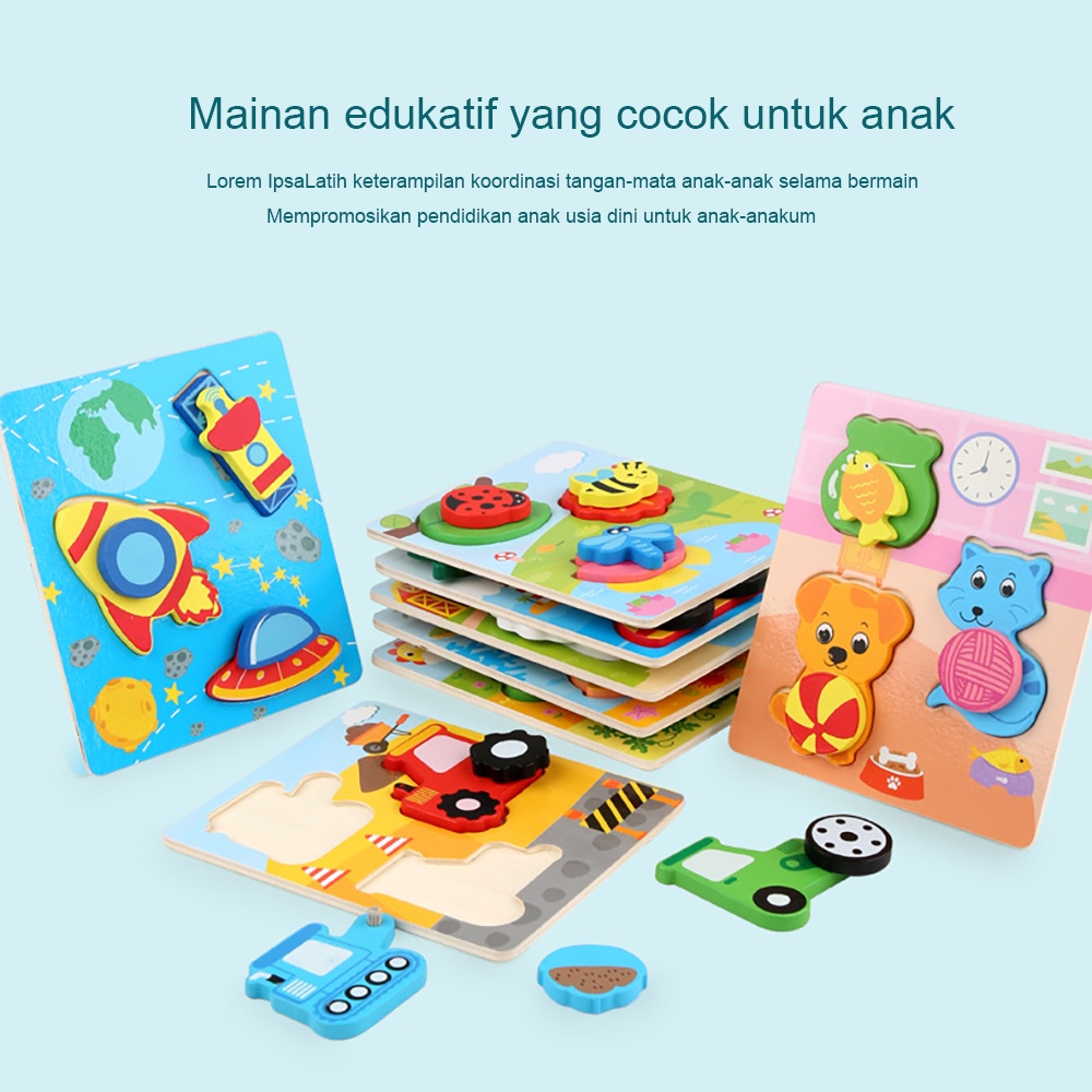 HIPPO LAND P2 PUZZLE ANAK 3D EDUKASI ANAK / Puzzle Kayu Knob / mainan Jigsaw puzzle /3D wooden toys /  273