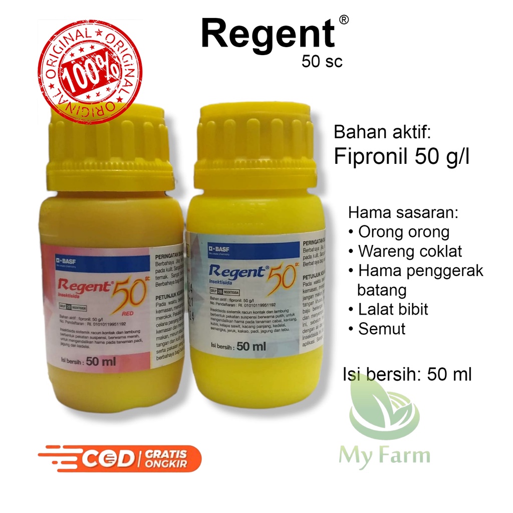 Regent 50 Sc 50ml Insektisida Sistematik Obat Semprot Pembasmi Semut Pada Tanaman Atau Pestisida Ham