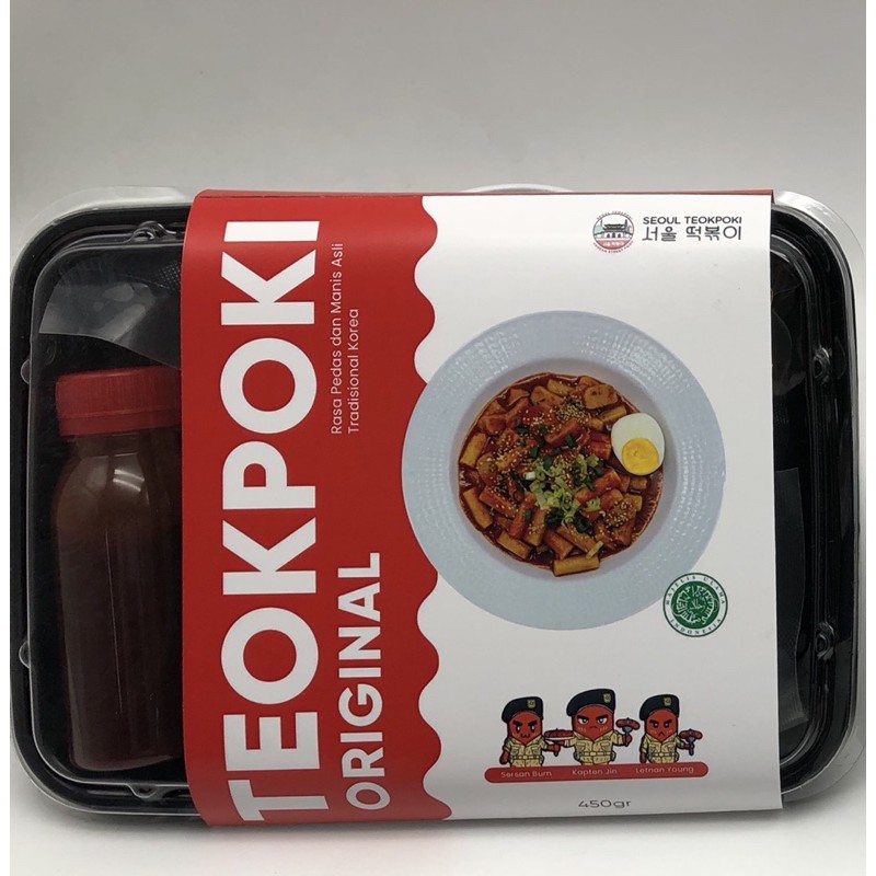 

Seoul Teokpoki Ready To Cook Halal