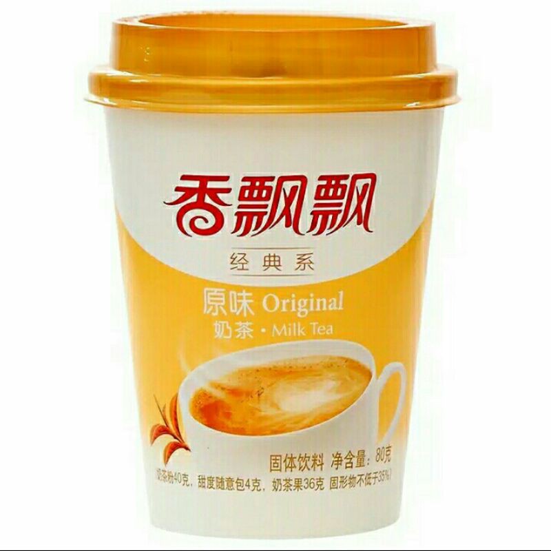 Xiang piao piao milk tea