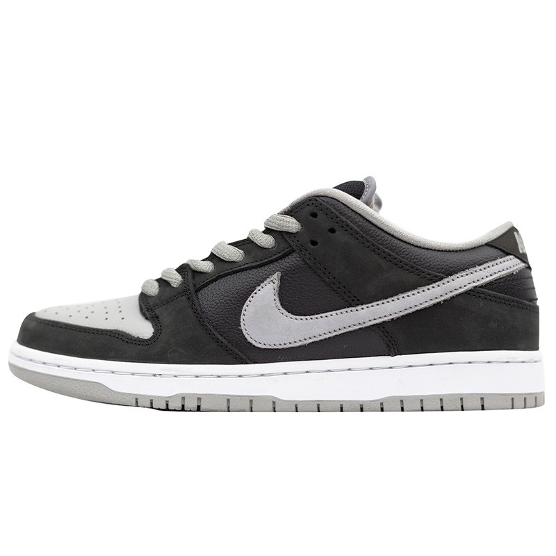 nike sb dunk gray