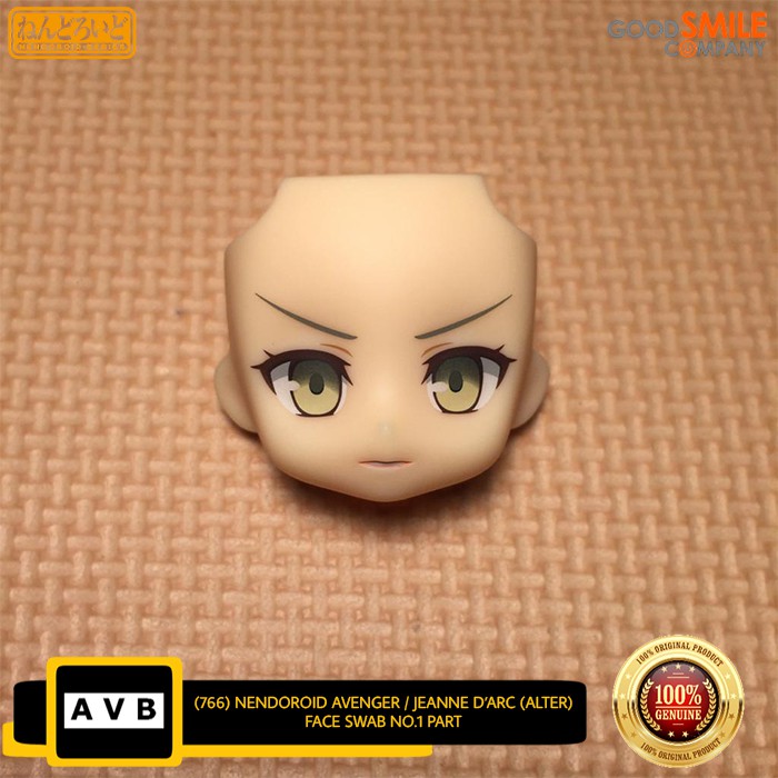 Nendoroid (766) Avenger Jeanne d'Arc (Alter) Face Swab No.1 Part