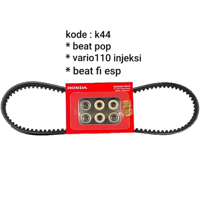 vanbelt set + roller beat pop/beat fi esp stater haluz/vario 110 injeksi/esp/stater halus