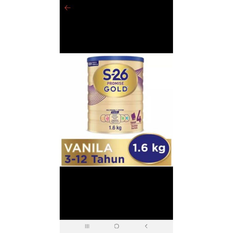 

S-26 Promise Gold 1600gr (Promo 6pcs saja)