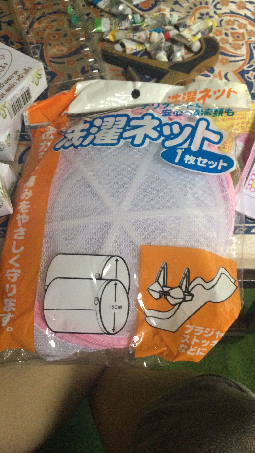 Laundry Bra Bag Kantong Cuci Cucian Pelindung Bra Bh & Cd Celana Dalam